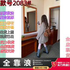 批发RAINY 韩系设计感中长款娃娃领风衣春<b class='q'>秋</b>女宽松双排扣新款斗篷外套