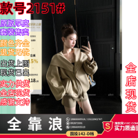 상품 썸네일 2