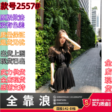 THEHANDLE OFFICIAL dolce gabb*a私服秀款重工压褶蕾丝连衣裙夏
