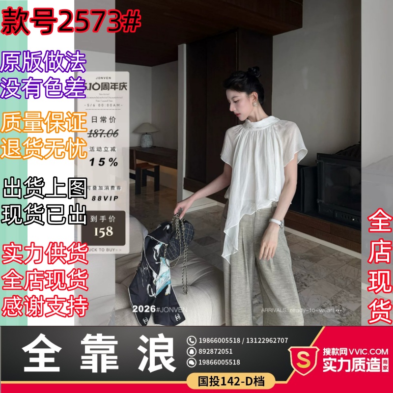 장 원자바오 집어 들다 계절 고유 한 아름다운 자이언트 잘 생긴 ~ 중 불규칙 보다 작은 서울 리본 품격 여성 맨위 반팔