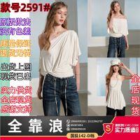 상품 썸네일 2