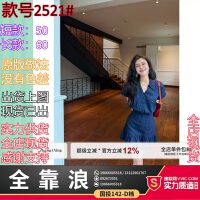 상품 썸네일 2