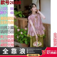 상품 썸네일 2