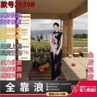상품 썸네일 2