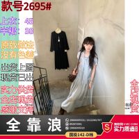 상품 썸네일 2