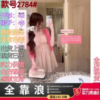 상품 썸네일 2