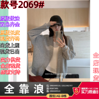 상품 썸네일 1