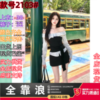 상품 썸네일 1