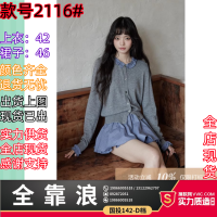 상품 썸네일 2