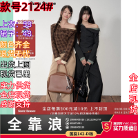 상품 썸네일 2