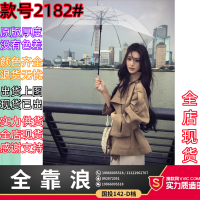 상품 썸네일 2