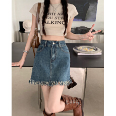 批发时尚设计感毛边流苏牛仔短裙女夏季新款百搭包臀a字型复古<b class='q'>半身裙</b>