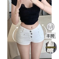 批发<b class='q'>韩版</b>粉色牛仔裤女夏季2025新款高腰显瘦热辣短裤休闲百搭超短裤子