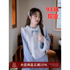 批发【云水瑶】麂皮绒新中式<b class='q'>改良</b>压花<b class='q'>旗袍</b>满幅刺绣缎面国风马甲