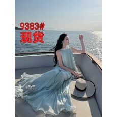 批发早春上衣2026<b class='q'>新款</b>无袖背心<b class='q'>女</b>夏外穿直筒a字半身裙套装