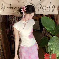 상품 썸네일 1