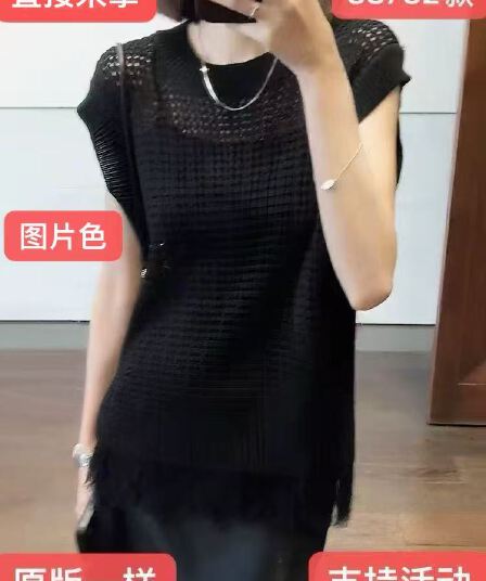 검정색 중간 길이 홀로우 아웃 라운드 넥 Feifei 소매 짠 셔츠 여성 새로운 여름 루즈핏 디자인 센스 맨위 여성