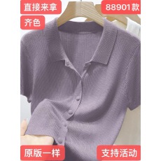 网红爆款紫色短袖T恤女夏薄款polo领冰丝针织夏日漂亮小上衣