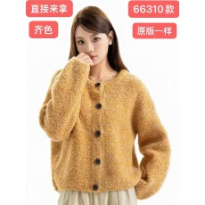 批发软糯慵懒风黄色<b class='q'>针织</b>开<b class='q'>衫</b>毛衣女初春装2025新款小个子短款宽松外套