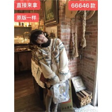 慵懒高级感复古提花毛衣外套女秋冬加厚宽松软糯针织上衣