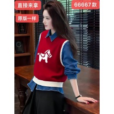 批发红色马年提花外搭叠穿针织马甲背心女2025<b class='q'>秋冬</b>季圣诞穿搭绝美上衣