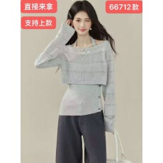 早秋穿搭两件套挂脖背心针织衫镂空毛衣别致上衣