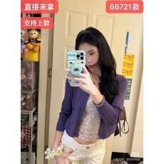 批发葡萄紫肌理感长袖针织开衫女秋季新款修身显瘦休闲百搭毛衣外套