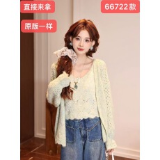 慵懒风绿色套装针织背心镂空毛织开衫两件套秋