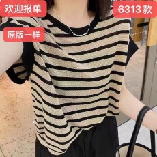 批发条纹冰丝<b class='q'>针织</b>衫短袖女新款夏季<b class='q'>罩衫</b>薄款宽松显瘦百搭坎肩上衣