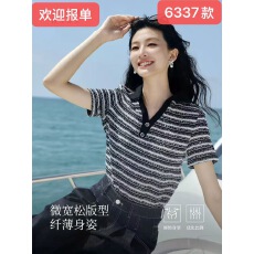 批发条纹宽松好看短袖T恤女2026夏季新款休闲简约V领百搭时尚polo上衣