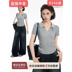 批发灰色polo领正肩短袖t恤女夏夏季<b class='q'>v领</b>修身短款收腰新款针织上衣