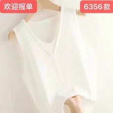 批发西装内搭针织吊带背心女春秋夏宽松打底衫别致V领假两件无袖上衣