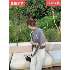 批发桑蚕丝羊毛混纺针织短袖+可拆卸披肩女秋新款半高领宽松上衣