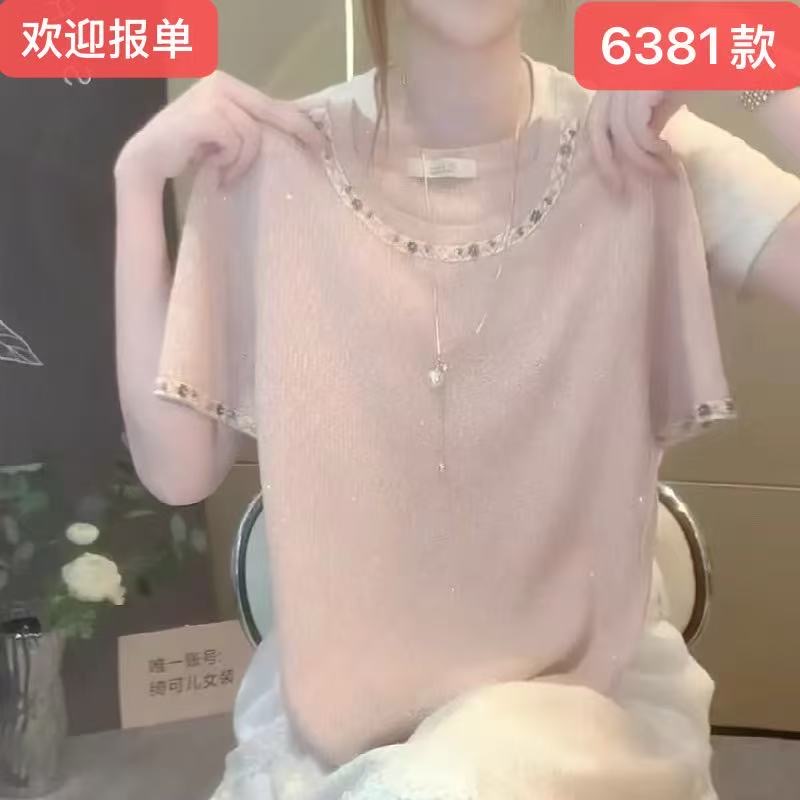 유럽 상품 폭발 무거운 작업 비즈 박기 라운드 넥 반팔 티셔츠 여성 여름 빅 사이즈 지방 mm 슬림해 보이는 외국 가스 연령 감소 작은 맨위