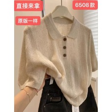 批发高级感法式老钱风复古冰丝短袖针织POLO衫女<b class='q'>春</b>夏宽松翻领T恤上衣