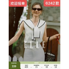批发海军领披肩无袖小衫女2026<b class='q'>春</b>新款设计感针织衫