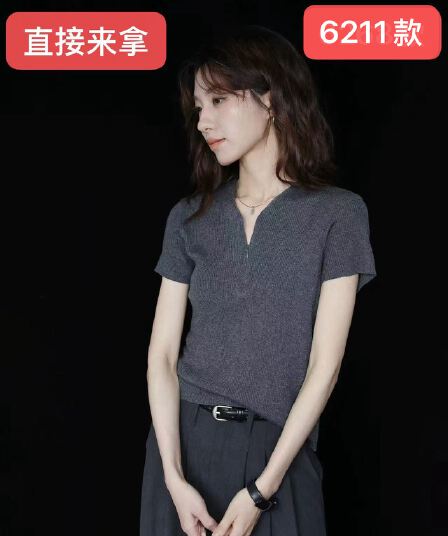 레트로 출퇴근 바람 반팔 티셔츠 여성 여름 몸매 가꾸기 V넥 디자인 센스 회색 풀오버 여름 니트 미니멀리즘 맨위 서비스