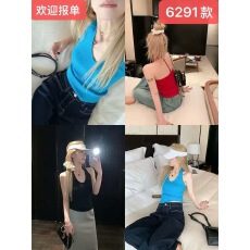 批发性感露背蓝色V领挂脖吊带背心女2026新款独特设计感针织无袖上衣