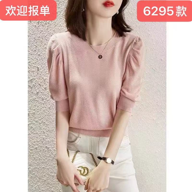 2026 여름 새로운 패션 프랑스식 궁정 디자인 소매 반팔 얇은 니트 스웨터 여성 얼음 실크 다용도 품격 맨위