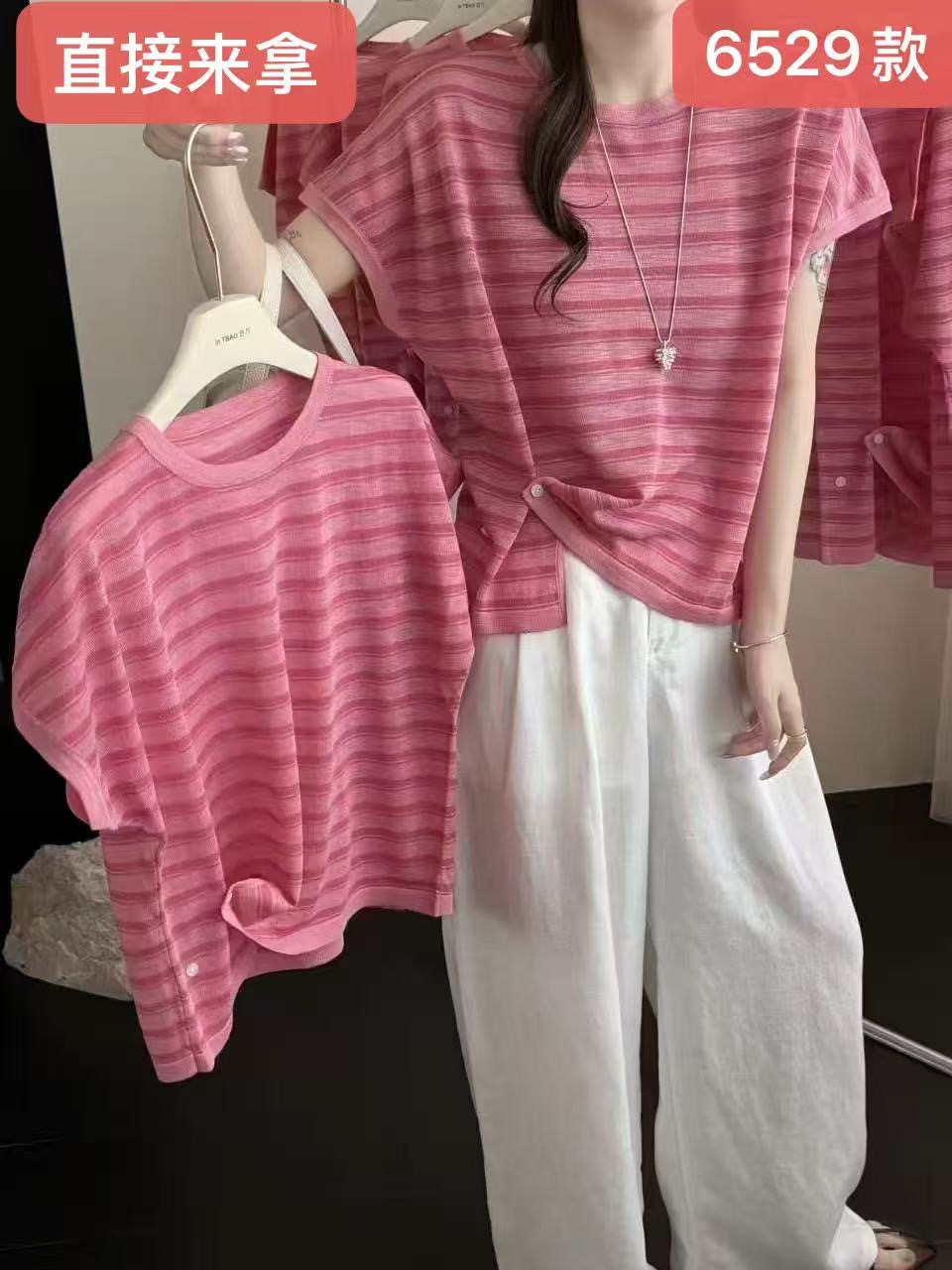 한 부서 유럽 상품 딸기 분말 대나무 마디 마 티셔츠 달콤함 밑단 트임 스트라이프 작은 디자인 맨위 루즈핏 캐주얼 여성