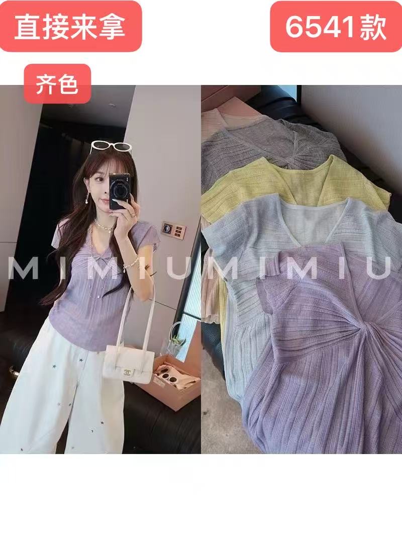 블루 좋은 주간 실크 자연 아마 느낌 디자인 센스 비틀림 반팔 티셔츠 여성 여름 몸매 가꾸기 품격 맨위