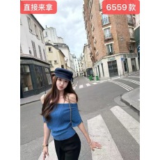 批发早安樊樊冷白皮绝美气质 <b class='q'>桑蚕丝</b>羊毛混纺一字肩两穿针织<b class='q'>上衣</b>