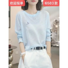 批发高级感白色长袖t恤女士夏季新款薄款冰丝空调上衣防晒衣<b class='q'>罩衫</b>