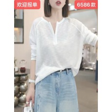 批发白色半开领防晒t恤女夏季长袖针织<b class='q'>罩衫</b>2026新款韩系百搭宽松上衣