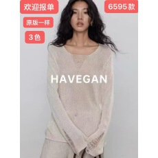 批发与间HAVEGAN/春季v领天丝<b class='q'>亚麻</b>长袖设计感针织衫女宽松老钱风上衣