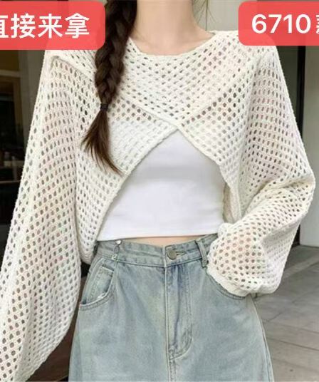 경기 슬립 외부 가져 가라. 자외선 차단 블라우스 여름 에어컨 셔츠 얇은 스타일 여성 감기 하프 컷 스택 착용 맨위 작은 숄