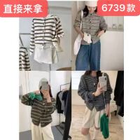 상품 썸네일 1