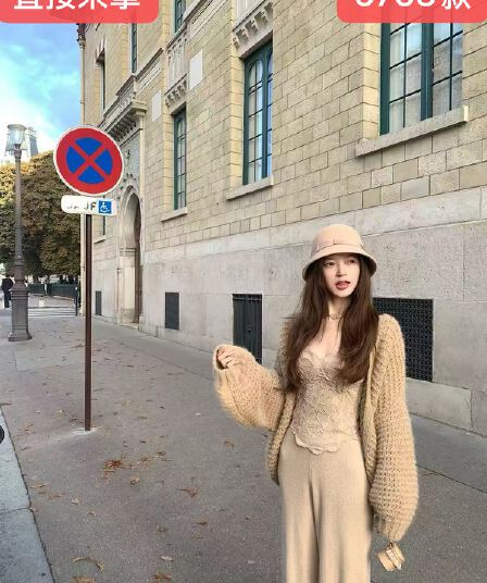 가을 따뜻한 양 낙타 양모 무거운 손 훅 센스 두꺼운 바늘 대 오픈 가디건