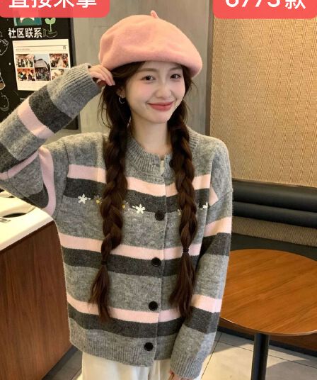 느긋한 바람 분말 회색 스트라이프 라운드 넥 긴팔 스웨터 여성 코트 이른 가을 와이드 부드러운 찹쌀 니트 오픈 가디건