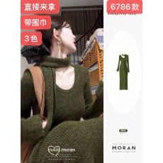 批发森屿苔痕 秋季新款双色围巾毛衣裙女针织<b class='q'>连衣裙</b>内搭a字裙